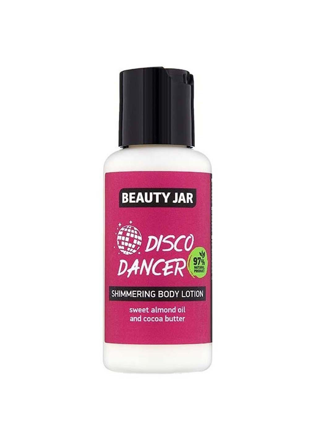 Крем-зволожувач для тіла DISCO DANCER 80 мл Beauty Jar (269000653)