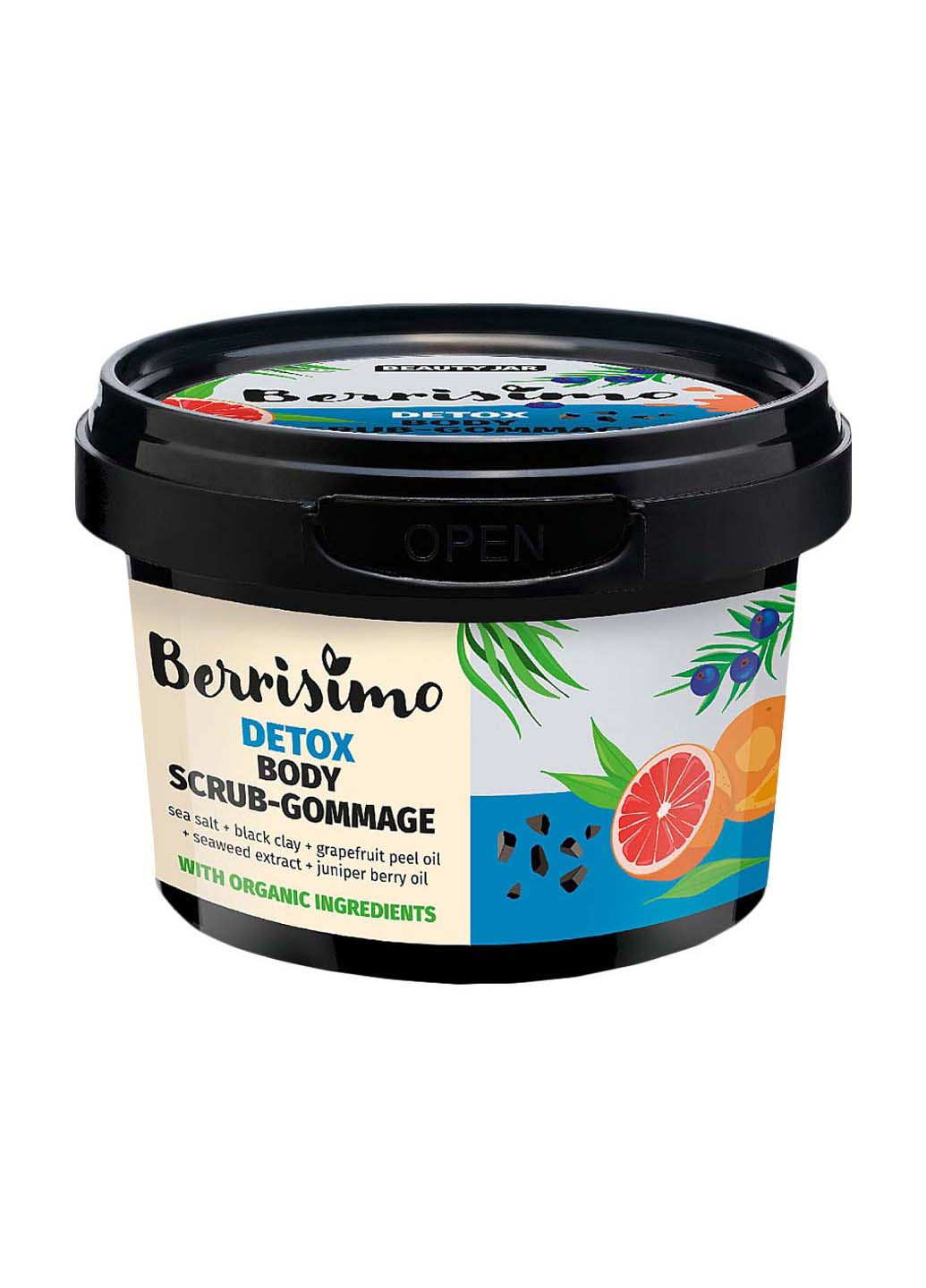 Гоммаж для тела Detox Berrisimo 350 г Beauty Jar (269000650)