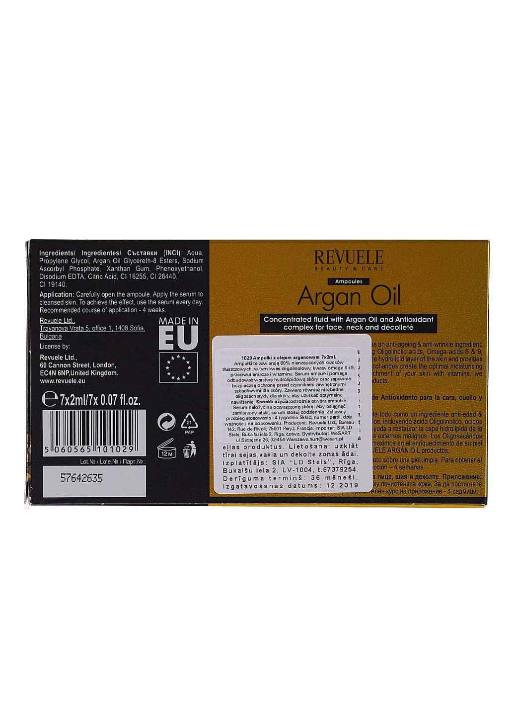 Концентрований флюїд з аргановою олією та антиоксидантним комплексом Ampoules 7х2 мл REVUELE (269000706)