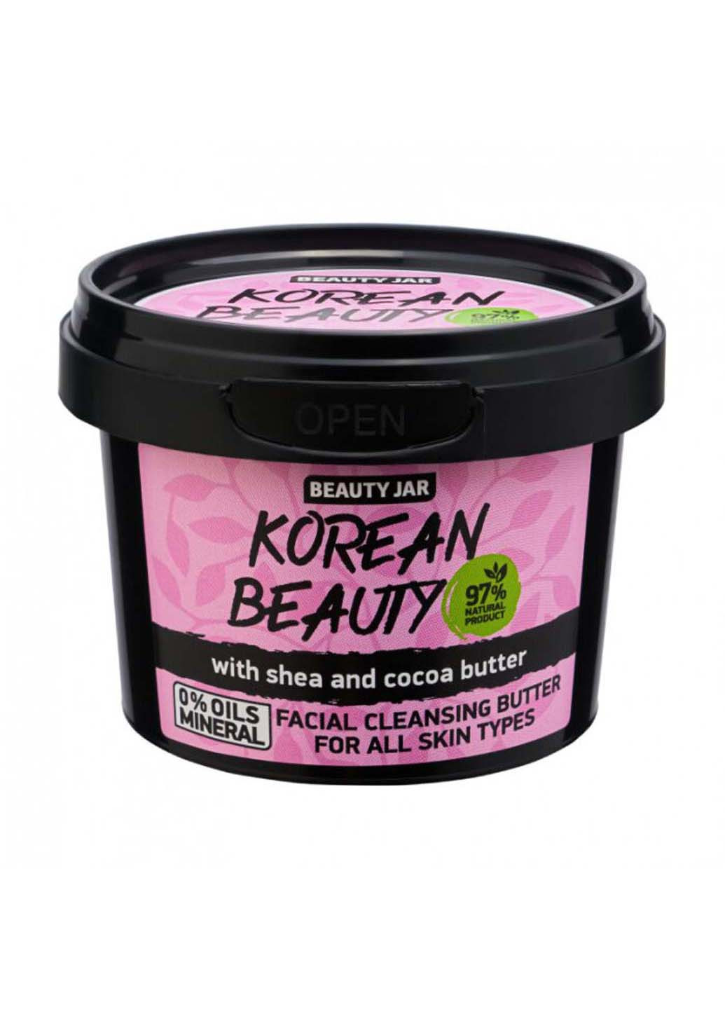 Очищающие сливки для лица Korean Beauty 100 г Beauty Jar (269000652)