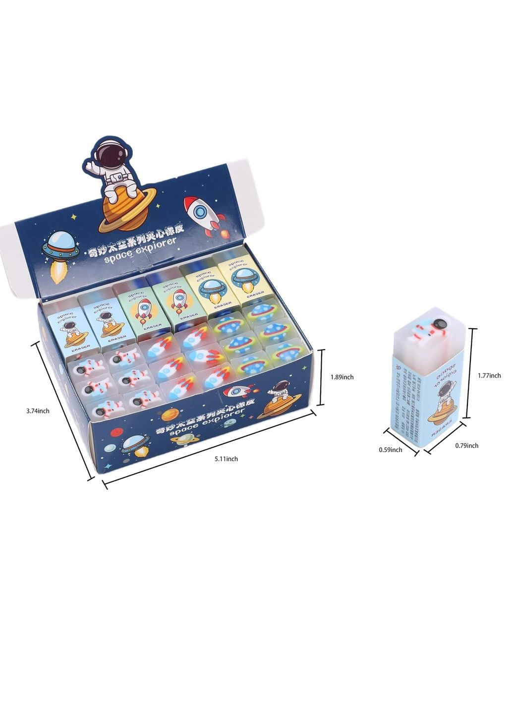 Ластик "Space" Home (269004357)