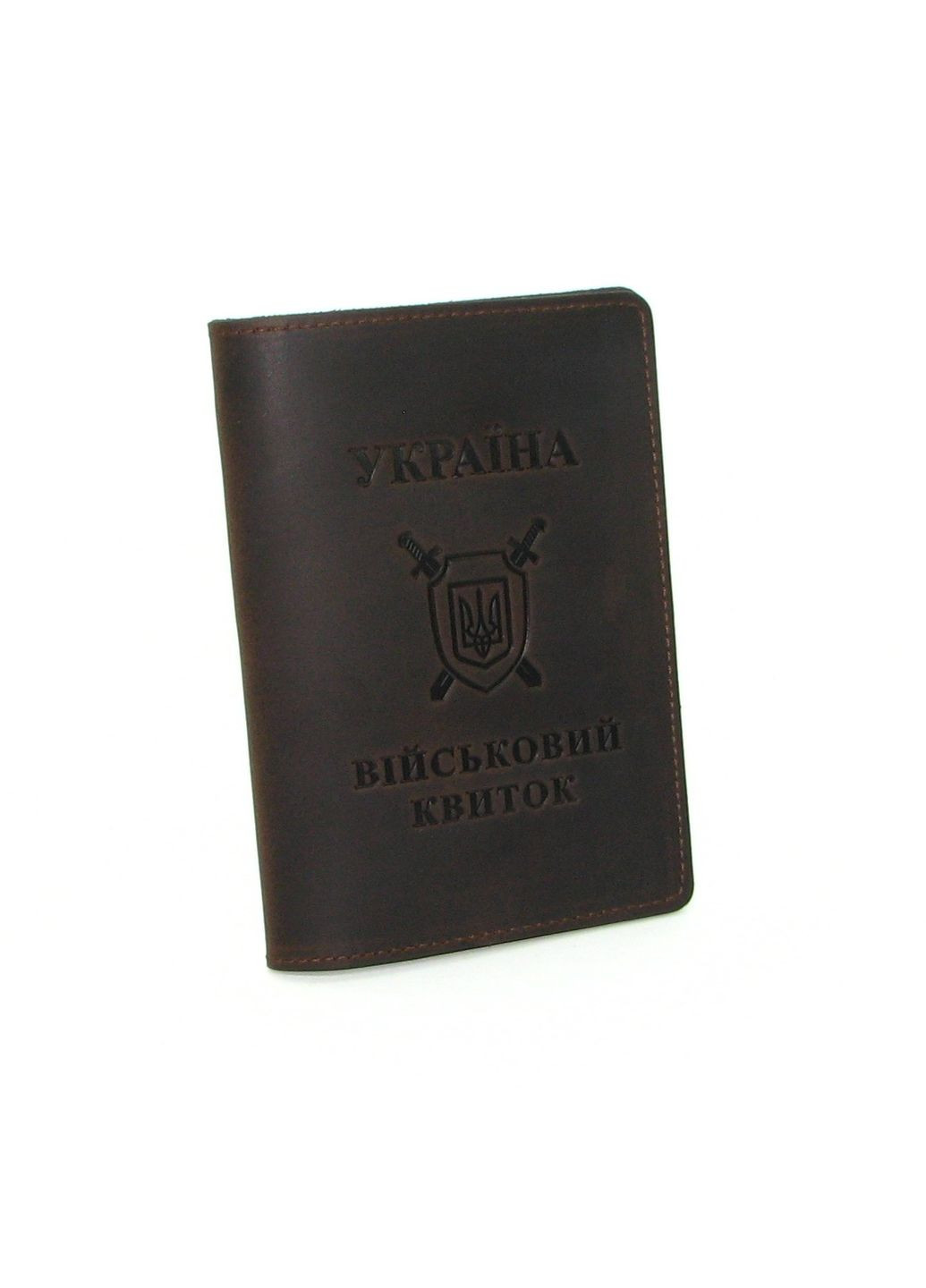 Шкіряна обкладинка на військовий квиток DNK Leather (269266679)