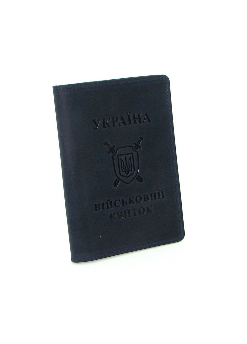 Кожаная обложка на военный билет DNK Leather (269266672)