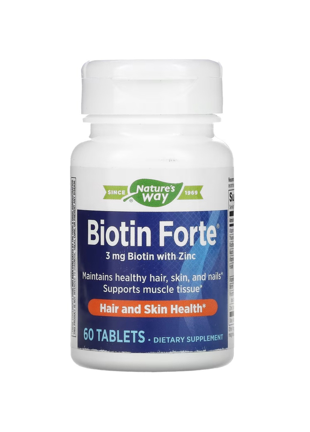 Біотин для волосся та нігтів Biotin Forte 3 mg - 60 tabs Nature's Way (269117582)