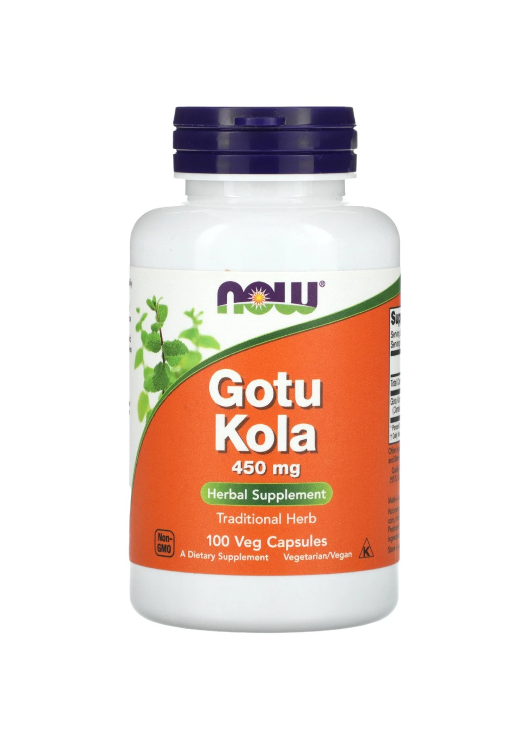 Травяная добавка для тонуса Gotu Kola 450mg - 100 vcaps Now Foods (269117605)