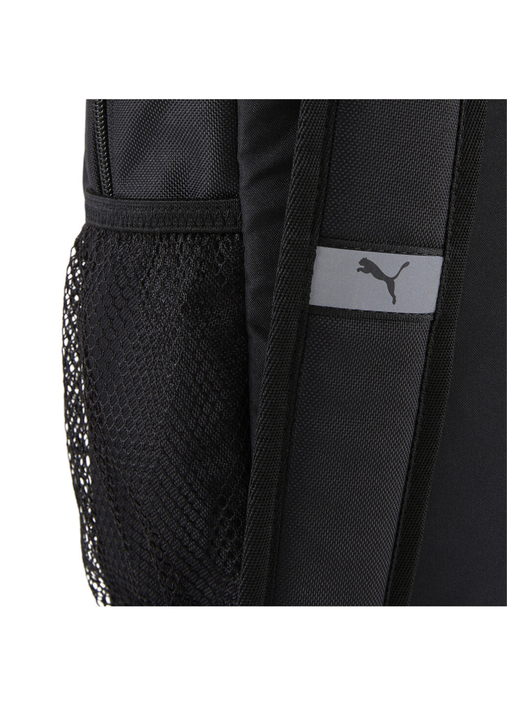 Рюкзак Phase Small Backpack Puma (269130166)