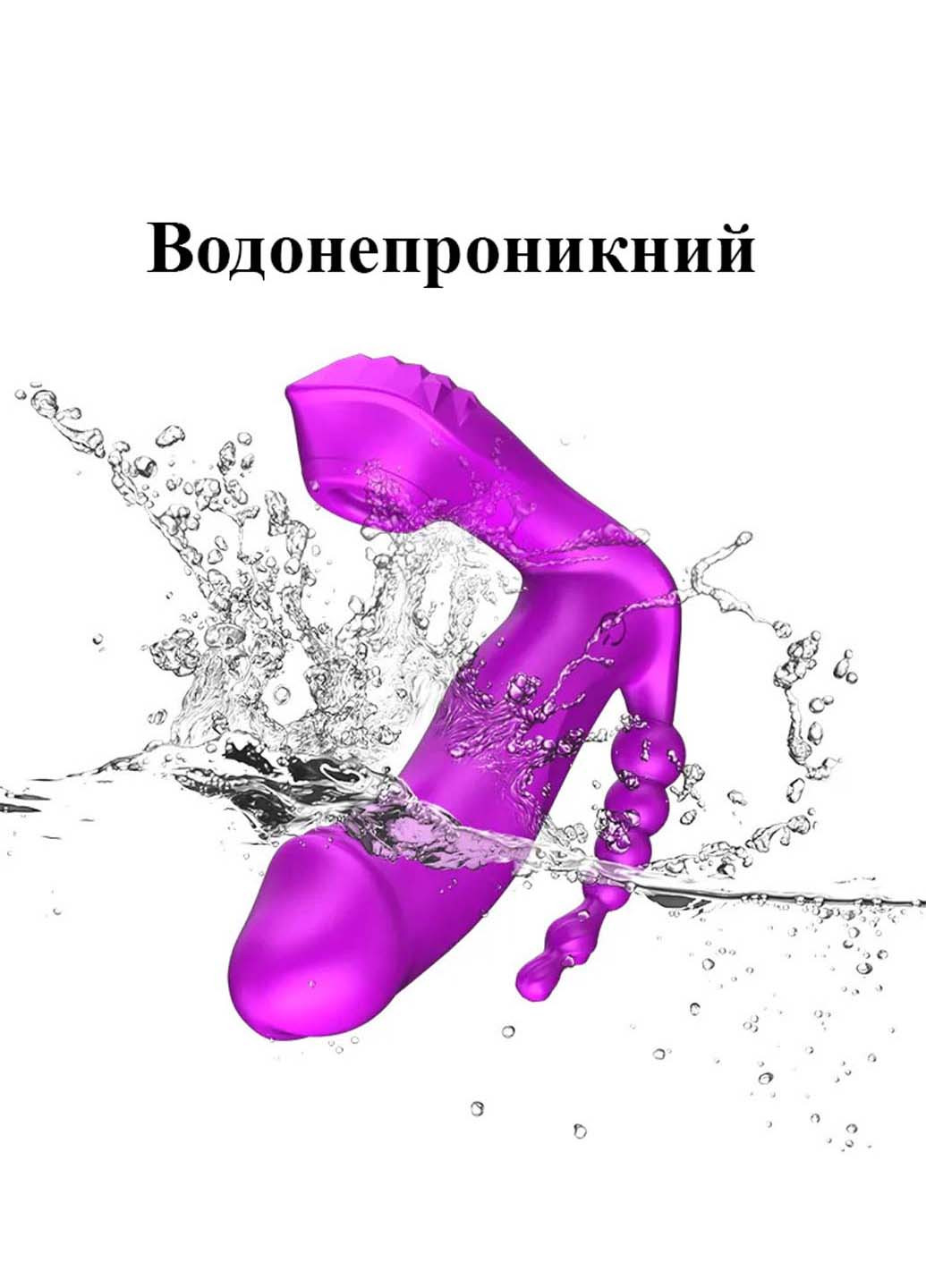 Многофункциональный вибратор с подогревом и вакуумной стимуляцией клитора USB Fox (269132171)