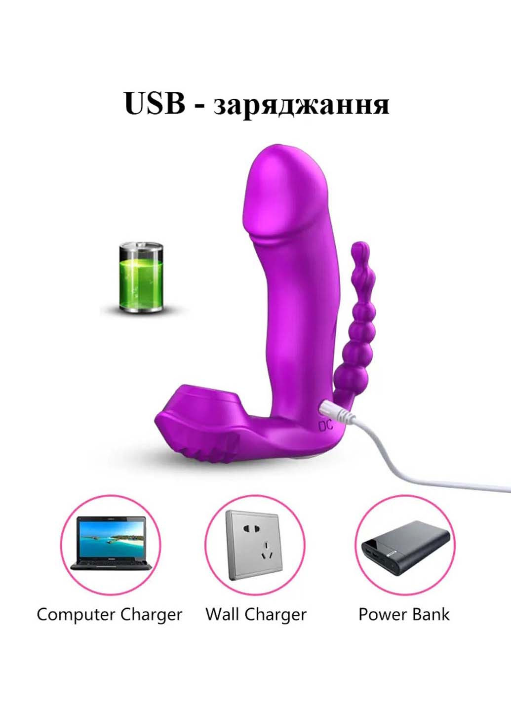 Многофункциональный вибратор с подогревом и вакуумной стимуляцией клитора USB Fox (269132171)