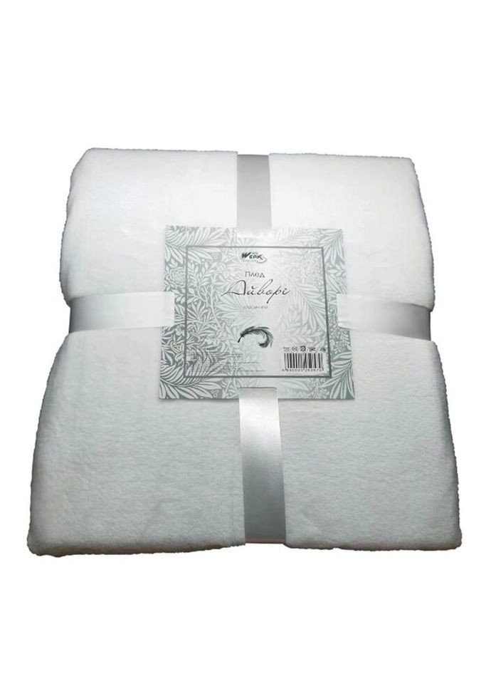 Плед Werk Айвори WFB-3200iV 160х200 см айвори Fashion (269135874)