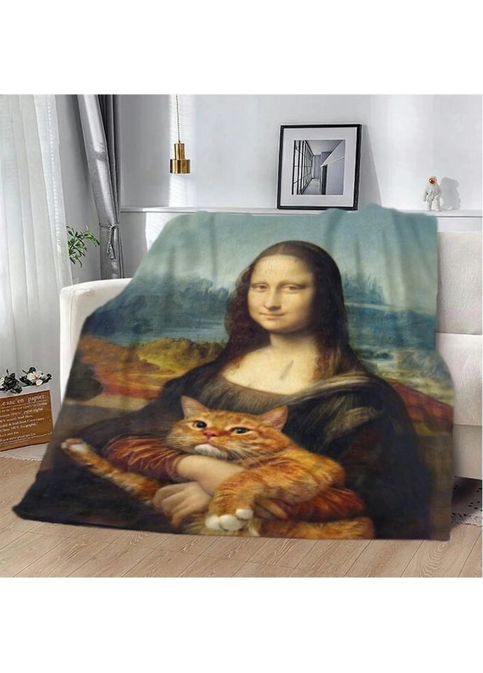 Плед 3D Мона Ліза та Рудий кіт 20222360_B 10665 135х160 см Fashion (269137383)