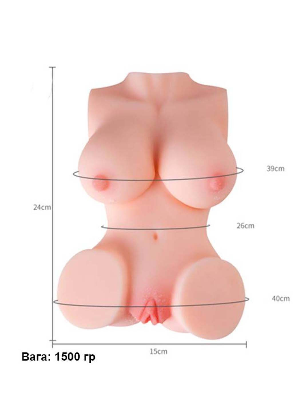 Мастурбатор для мужчин Женский торс с реалистичной вагиной и анусом We Love (269267217)
