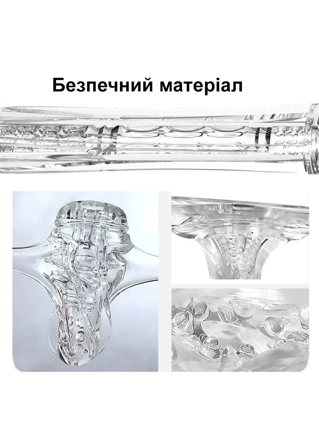 Мужской мастурбатор имитирующий анус YEAIN (269267269)