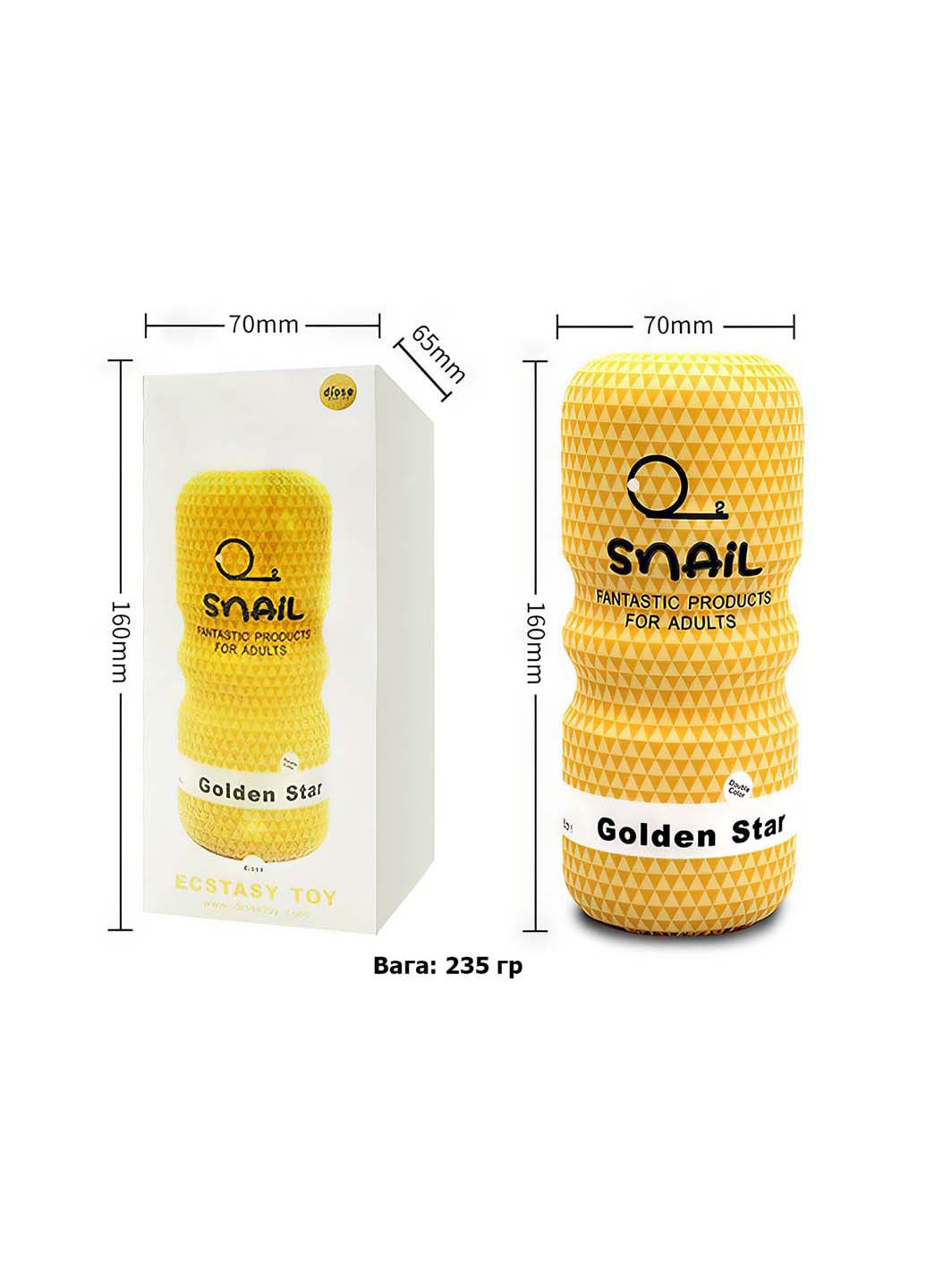 Чоловічий багаторазовий вакуумний мастурбатор Oral Sex Snail (269267349)