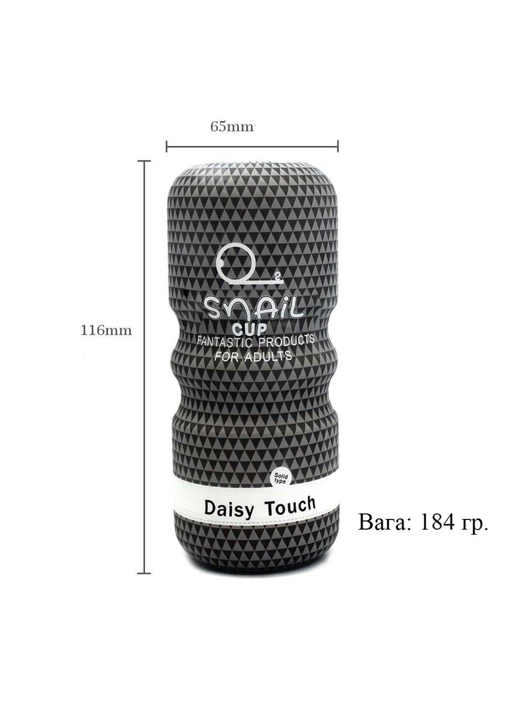 Багаторазовий реалістичний вакуумний мастурбатор Vagina Snail (269267371)