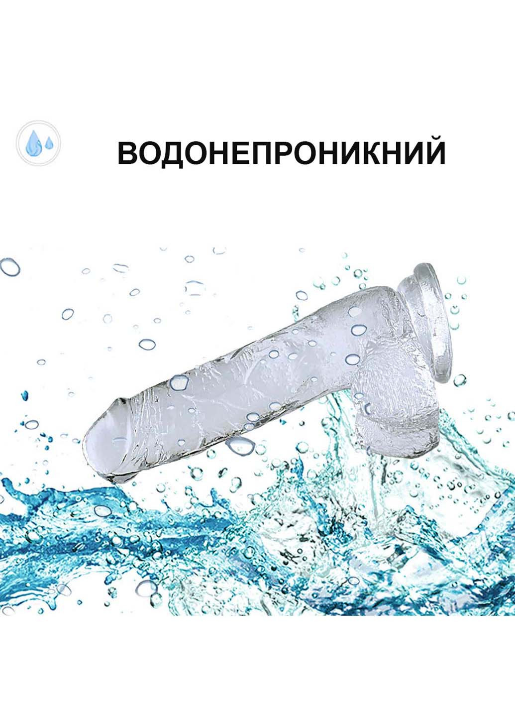 Прозорий реалістичний фалоімітатор з присоскою XL 220х45 мм We Love (269267248)