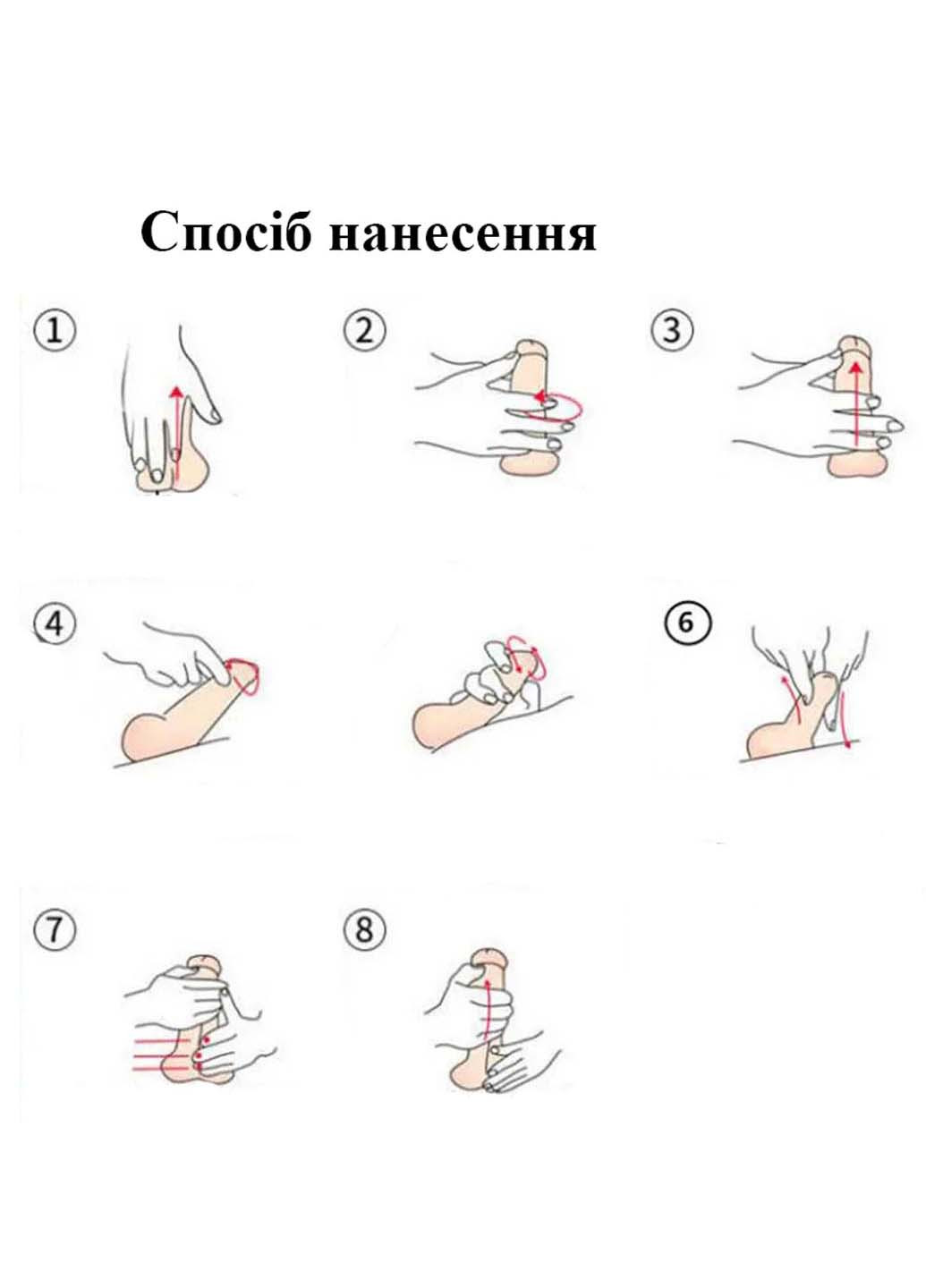 Жыныстық қатынастағы асыл әйелдер туралы фильм