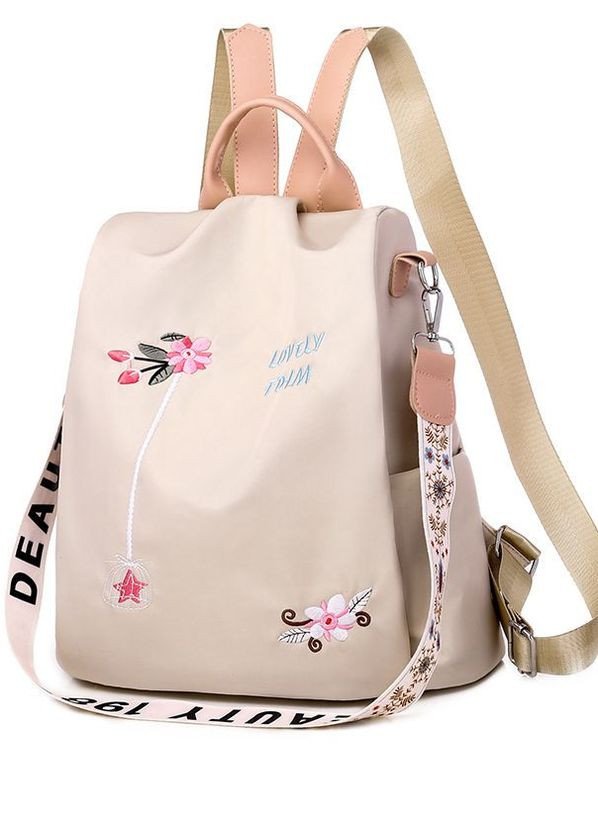 Рюкзак сумка антивор с вышивкой цветочек женский городской бежевый(16-0001) Bobby (269617451)