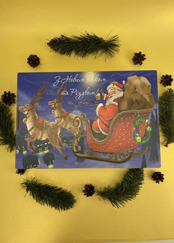 Новогодний подарок "Вечерние звёзды" на новый год, николая, рождество, праздник (8-0506) Кукумбер (269617460)