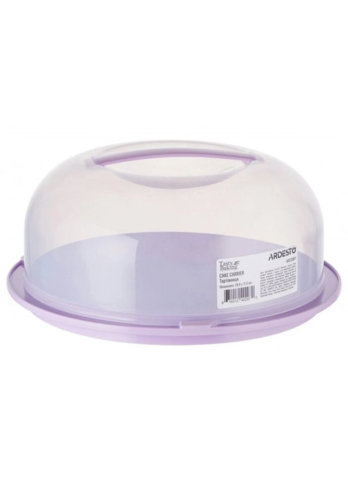 Тортовница Tasty baking AR-2328-LP 28 си лиловая Ardesto (269453659)