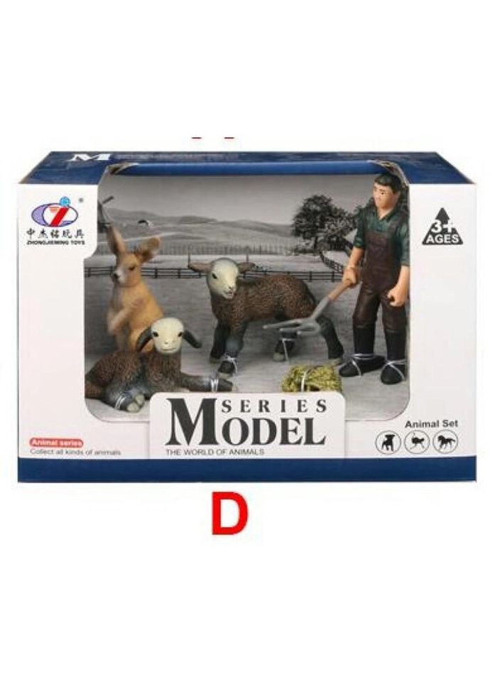 Игровой набор животных Ферма Q9899-T7-D No Brand (269456035)