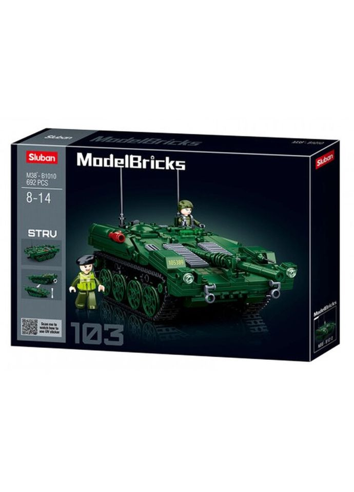 Конструктор M38-B1010 692 детали Sluban (269456230)