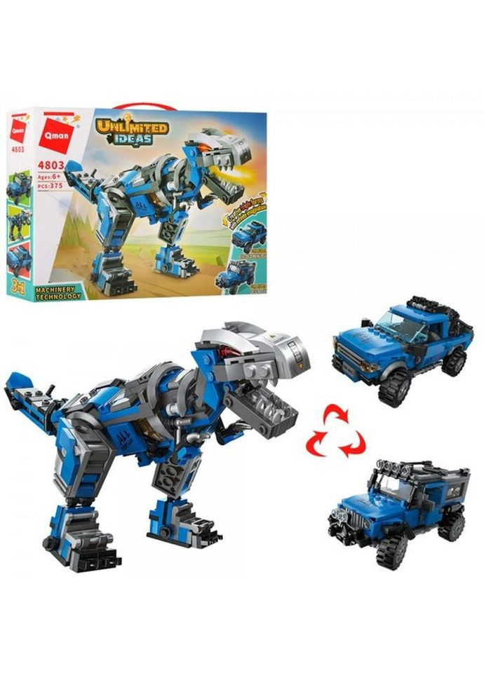 Конструктор Трансформер QM-4803 375 деталей Qman (269456550)