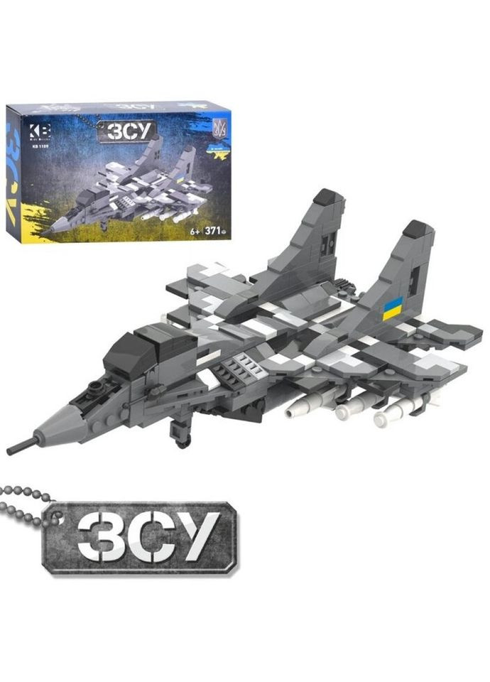 Конструктор игровой Военный самолет KB-1109 371 деталь Limo Toy (269454967)