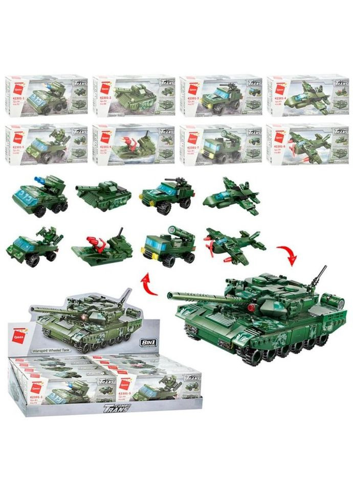 Конструктор Військовий транспорт 42301 8 шт/уп Qman (269456561)