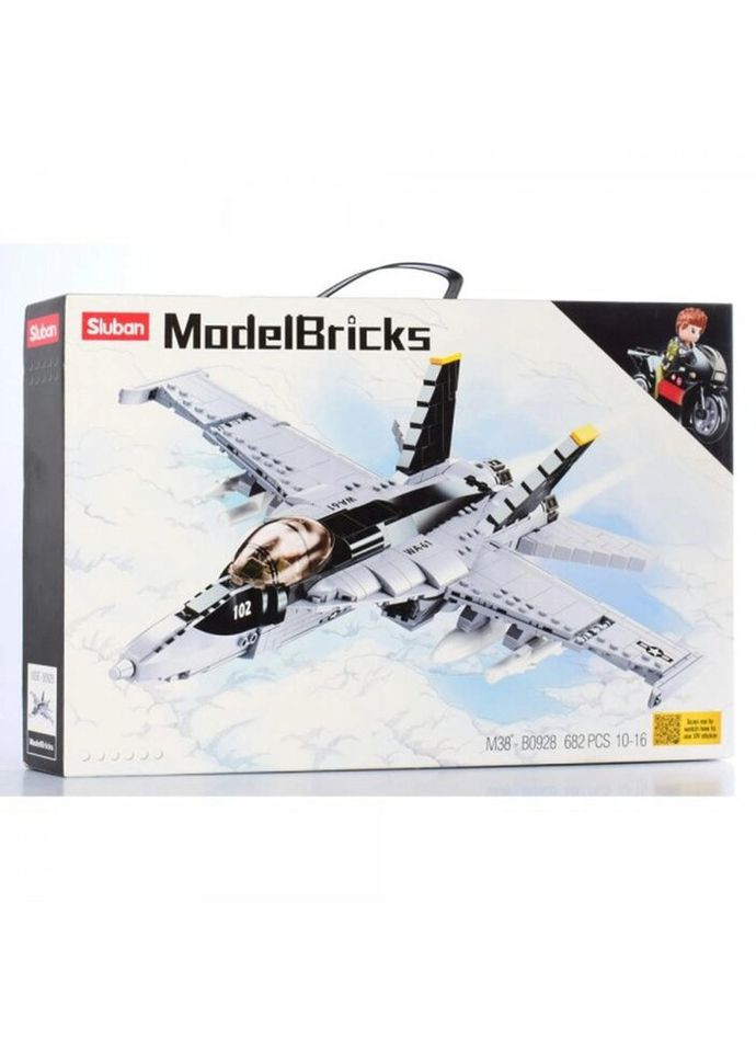 Конструктор M38-B0928 682 детали Sluban (269455230)