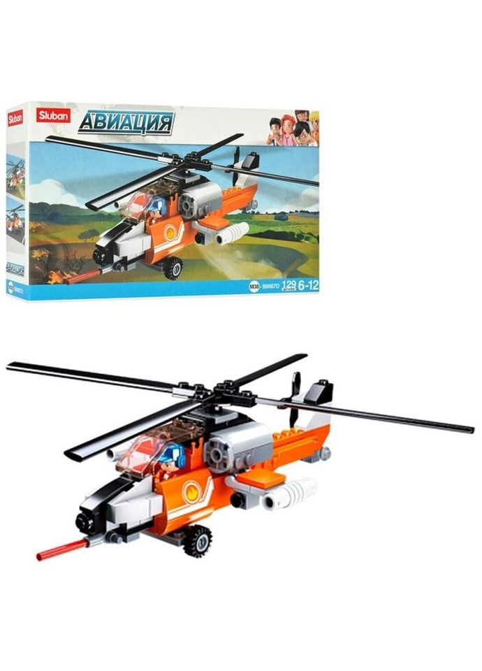 Конструктор Вертолет M38-B0667D 129 деталей Sluban (269456243)