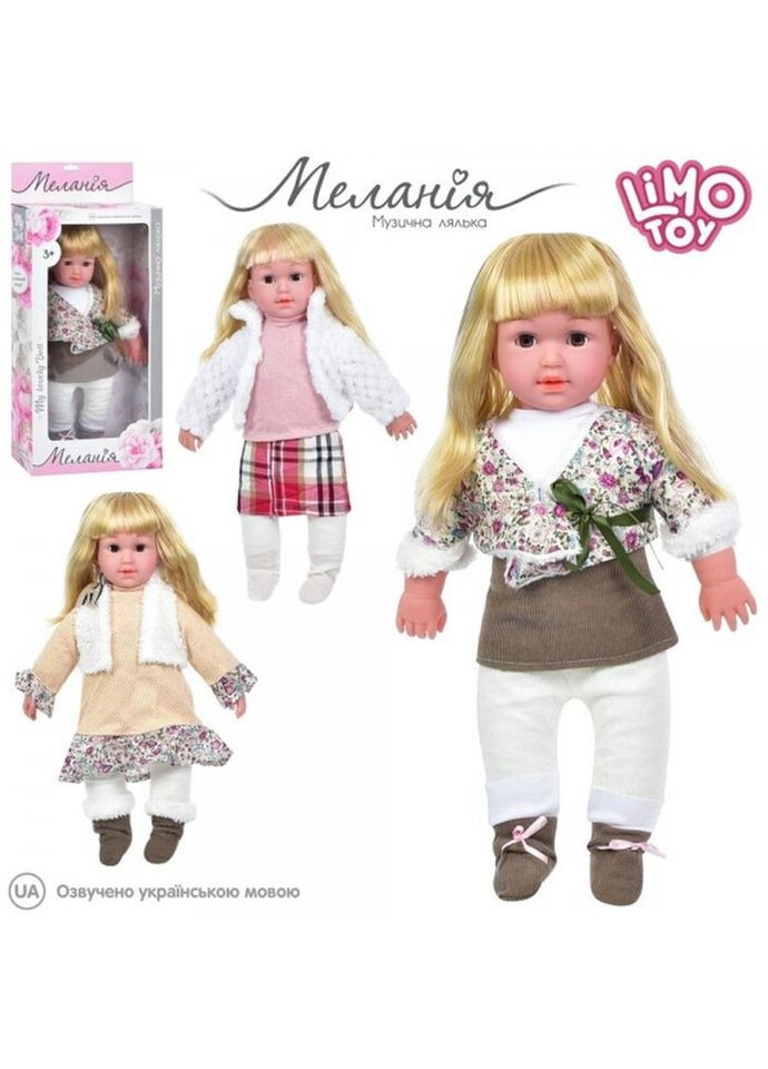 Лялька м'яконабивна M-5695-I-UA 43 см Limo Toy (269454985)