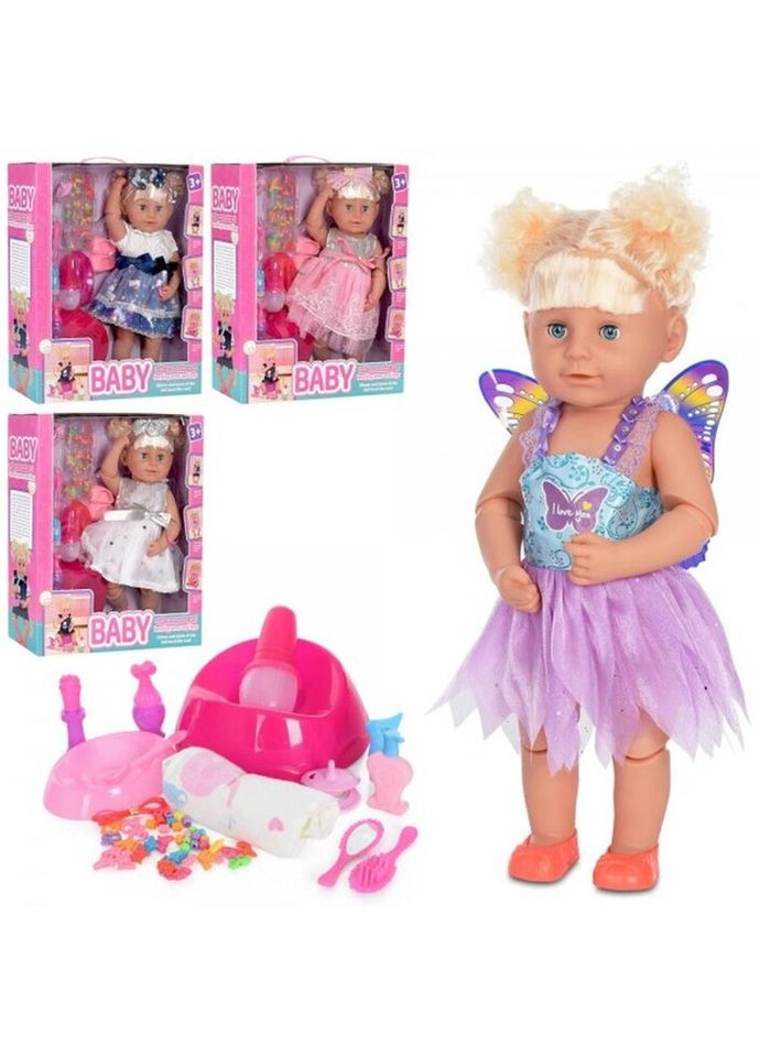Лялька у наборі 9009-C 45 см No Brand (269455782)