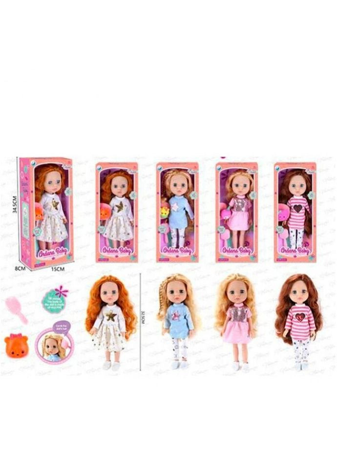Кукла в наборе A713 32 см No Brand (269455045)