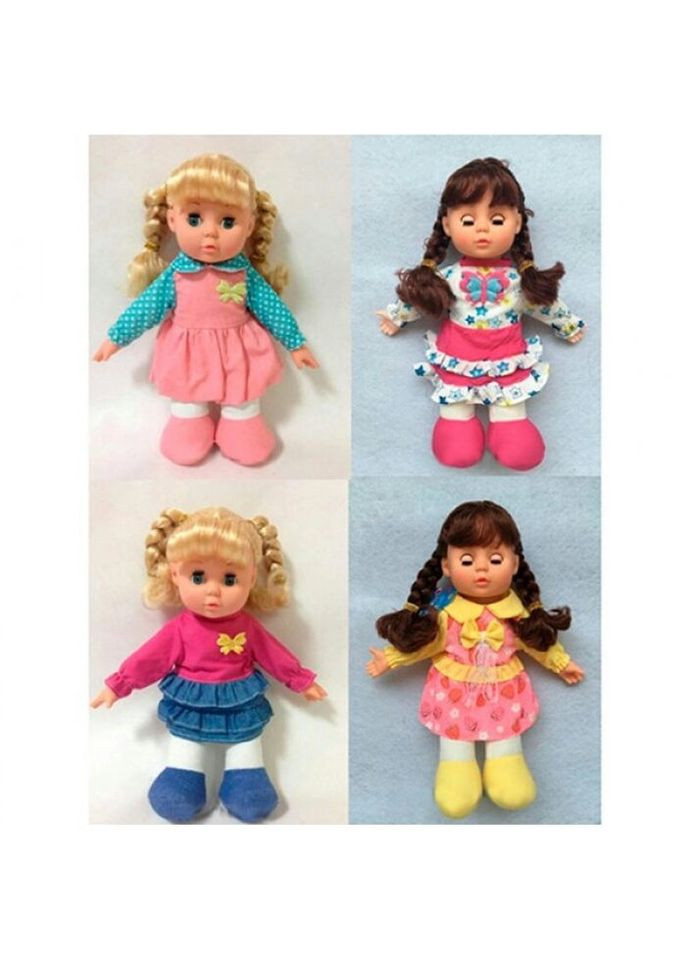 Кукла мягконабивная LY3001-2-3-4 28 см No Brand (269455313)