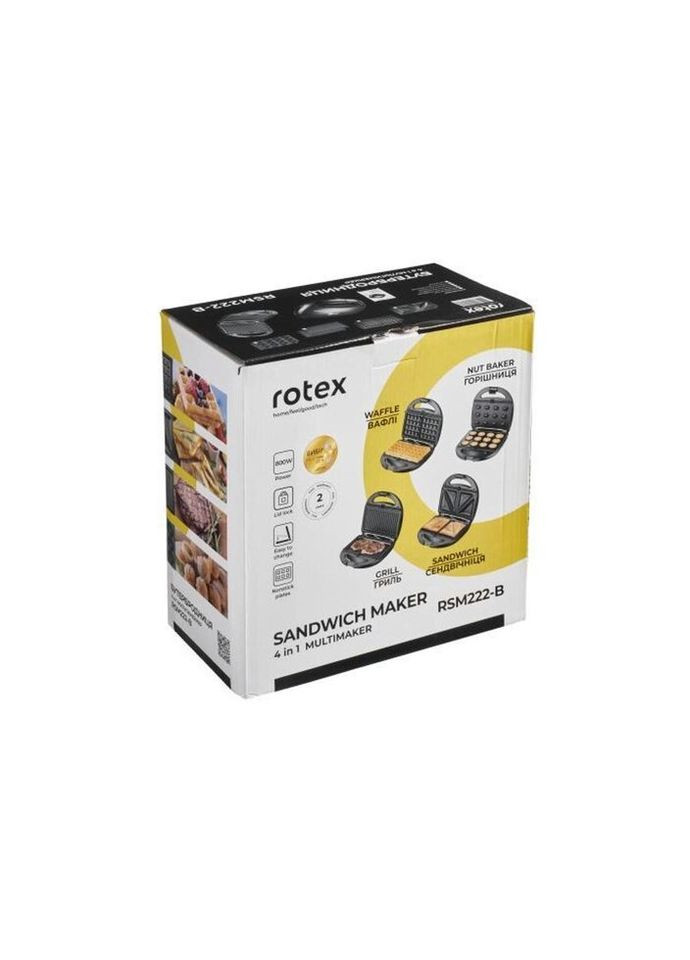 Мультипекар RSM222-B 800 Вт Rotex (269456322)