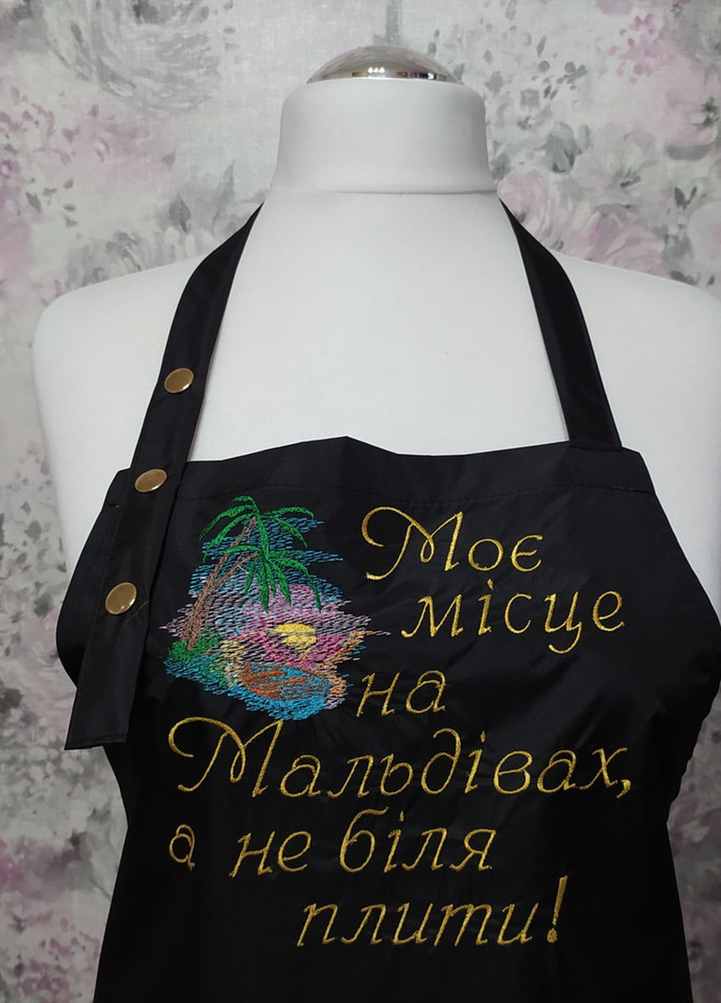 Фартух жіночий для готування "Мальдіви укр." із вишивкою (01496) No Brand (269803075)