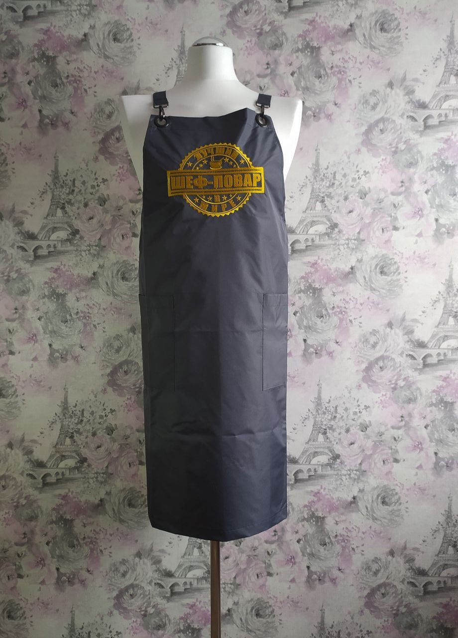 Фартук женский для готовки "Шеф повар" с вышивкой (02955) No Brand (269803043)
