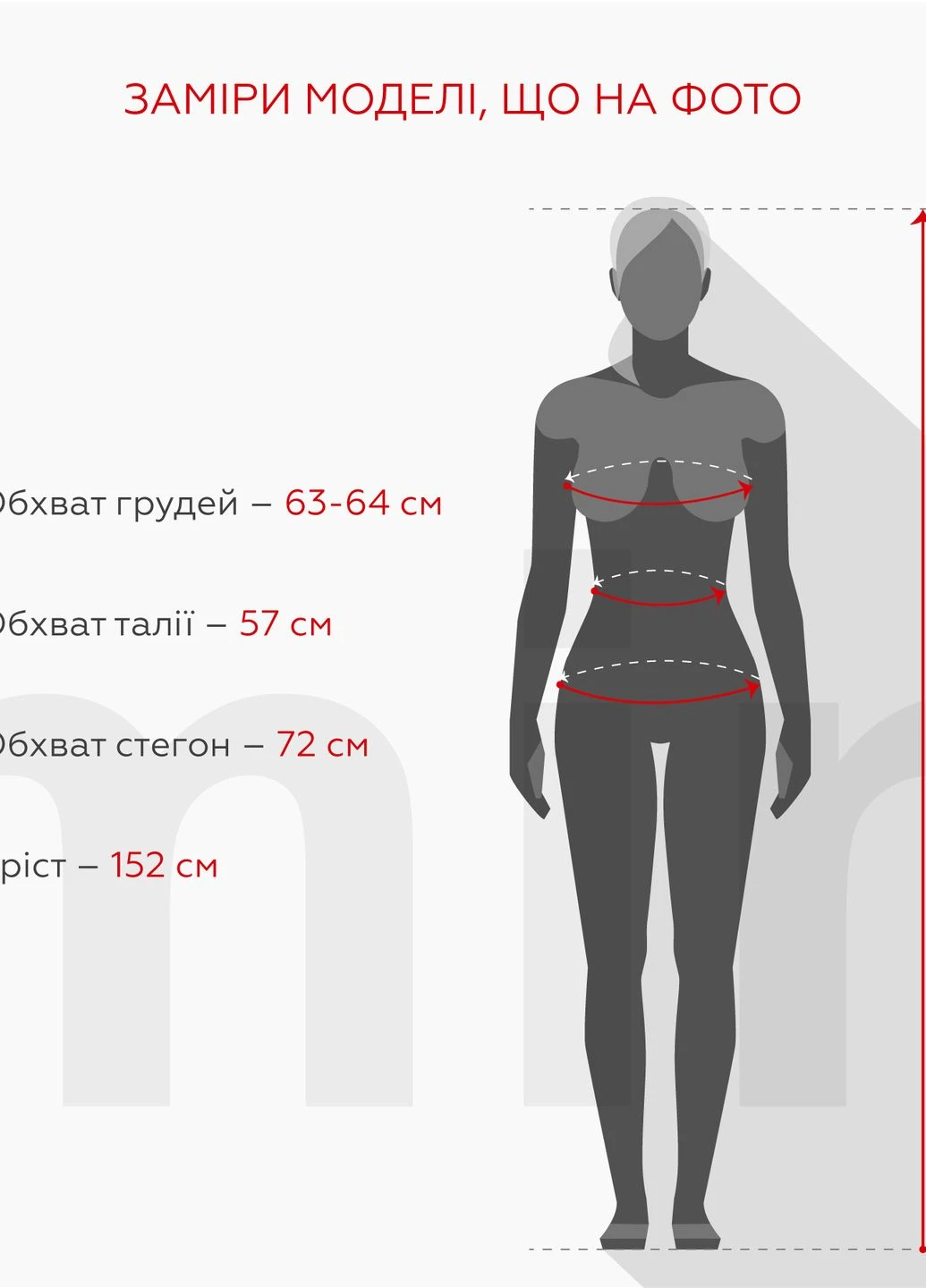 Халат Polar (269692040)
