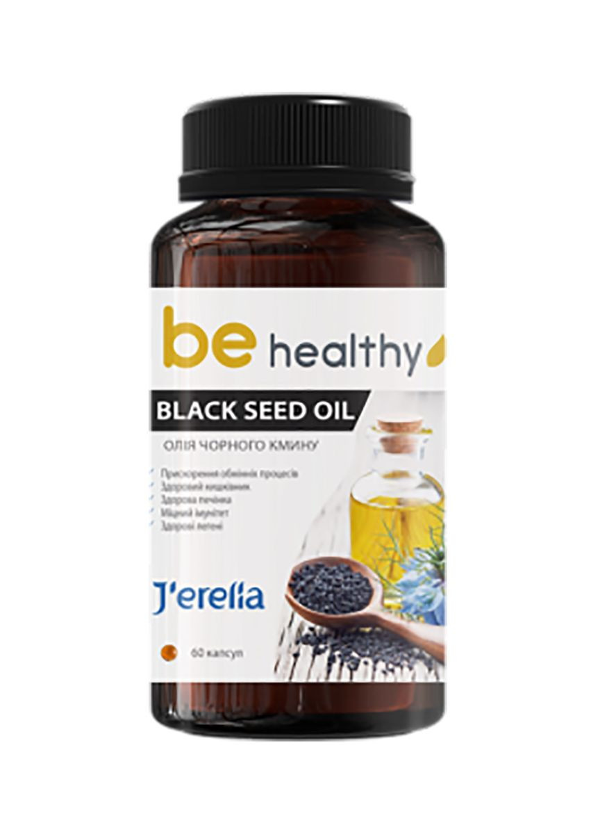 Олія чорного кмину (Black Seed Oil). 60 капс. J'erelia (269695302)