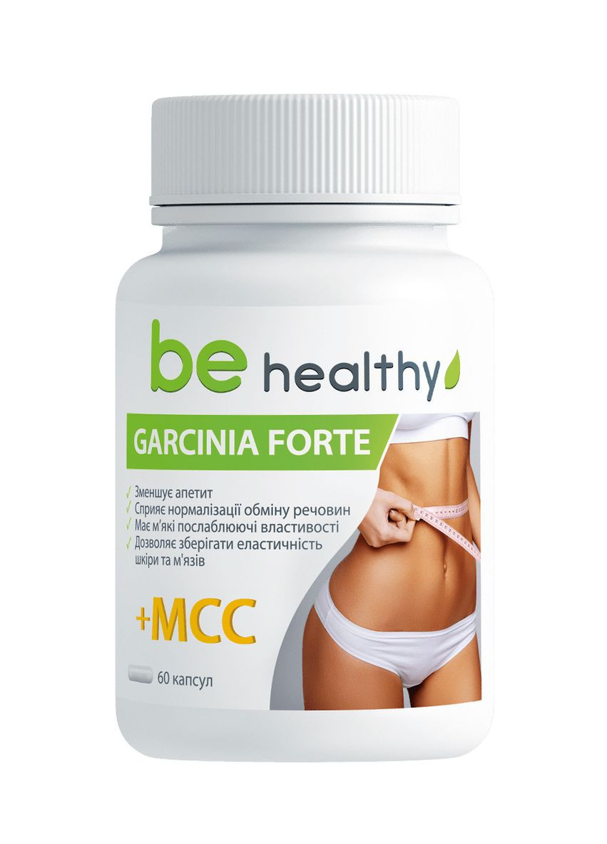 Добавка дієтична "Гарцинія Форте". 60 капс. J'erelia (269695343)