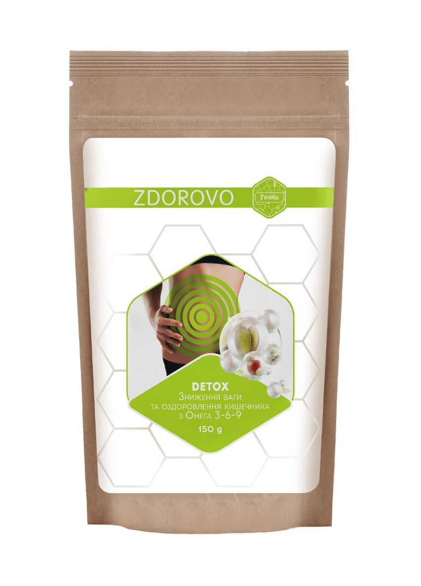 Вітамінно-мінеральний комплекс Detox зниження ваги та оздоровлення кишечника 150 г J'erelia (269695319)