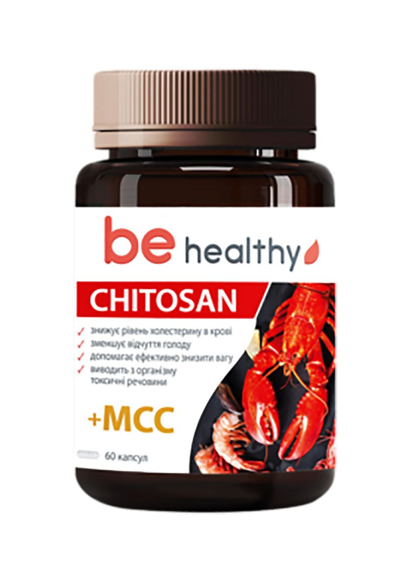 Хітозан. Природній сорбент. 60 капс. J'erelia (269695334)