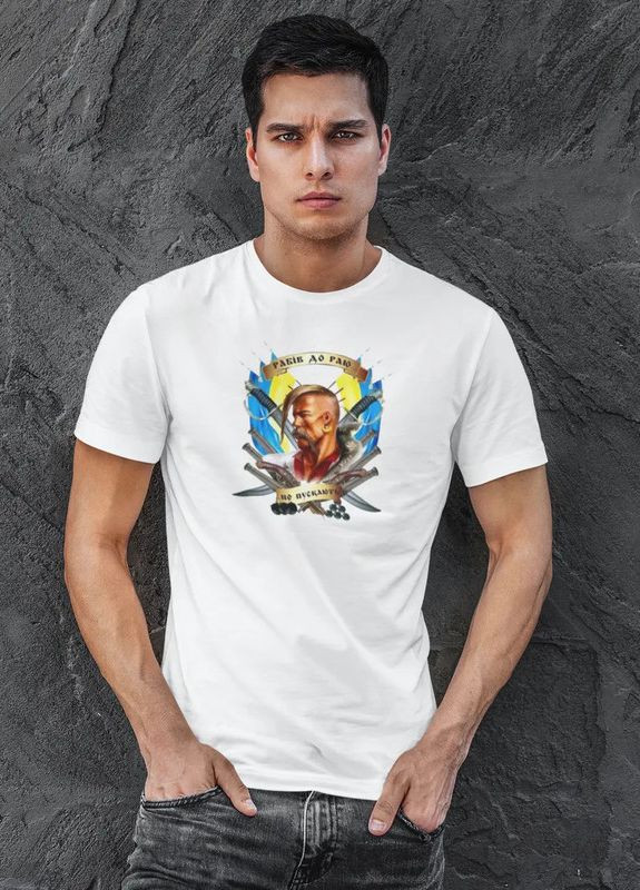 Белая принтованая мужская футболка патриотическая xs Mishe 11000137