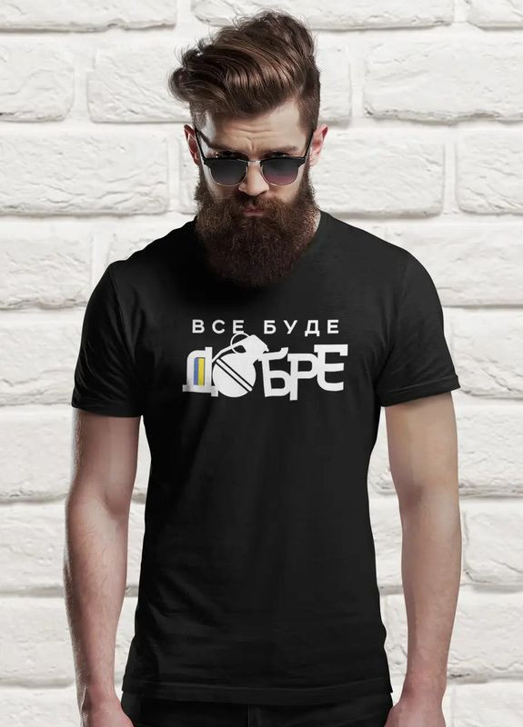 Черная стильная футболка мужская xs с коротким рукавом Mishe 110000104