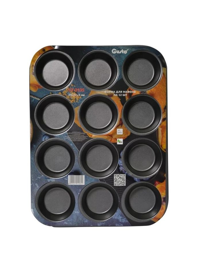Форма для випікання кексиків GT-3135 35x27x3 см Gusto (269791872)