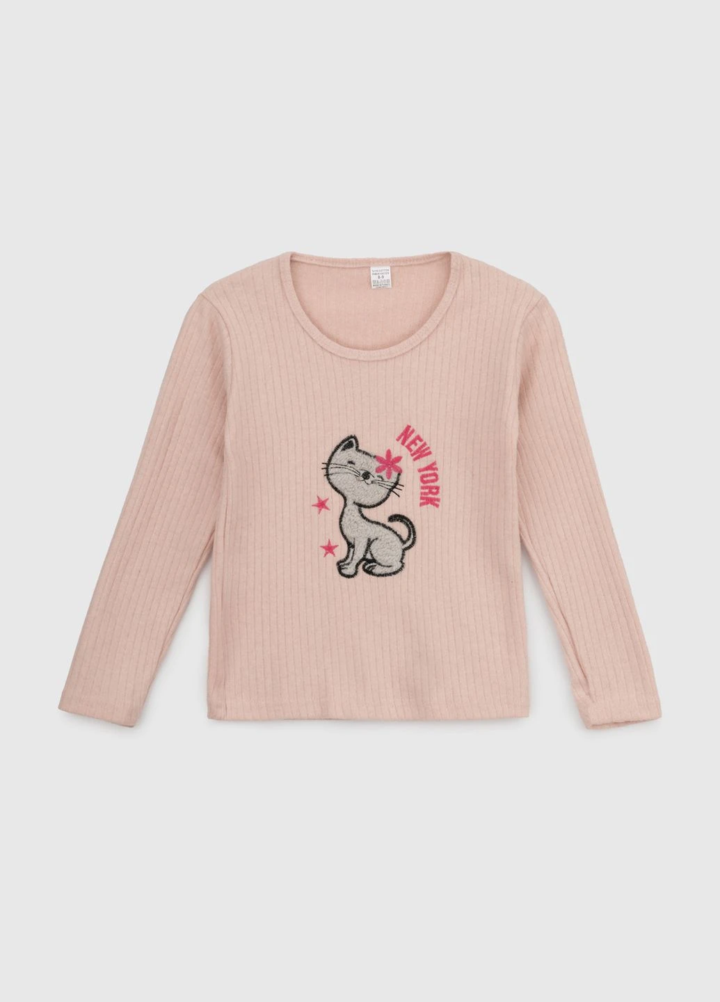 Рожева всесезон піжама Cotton More