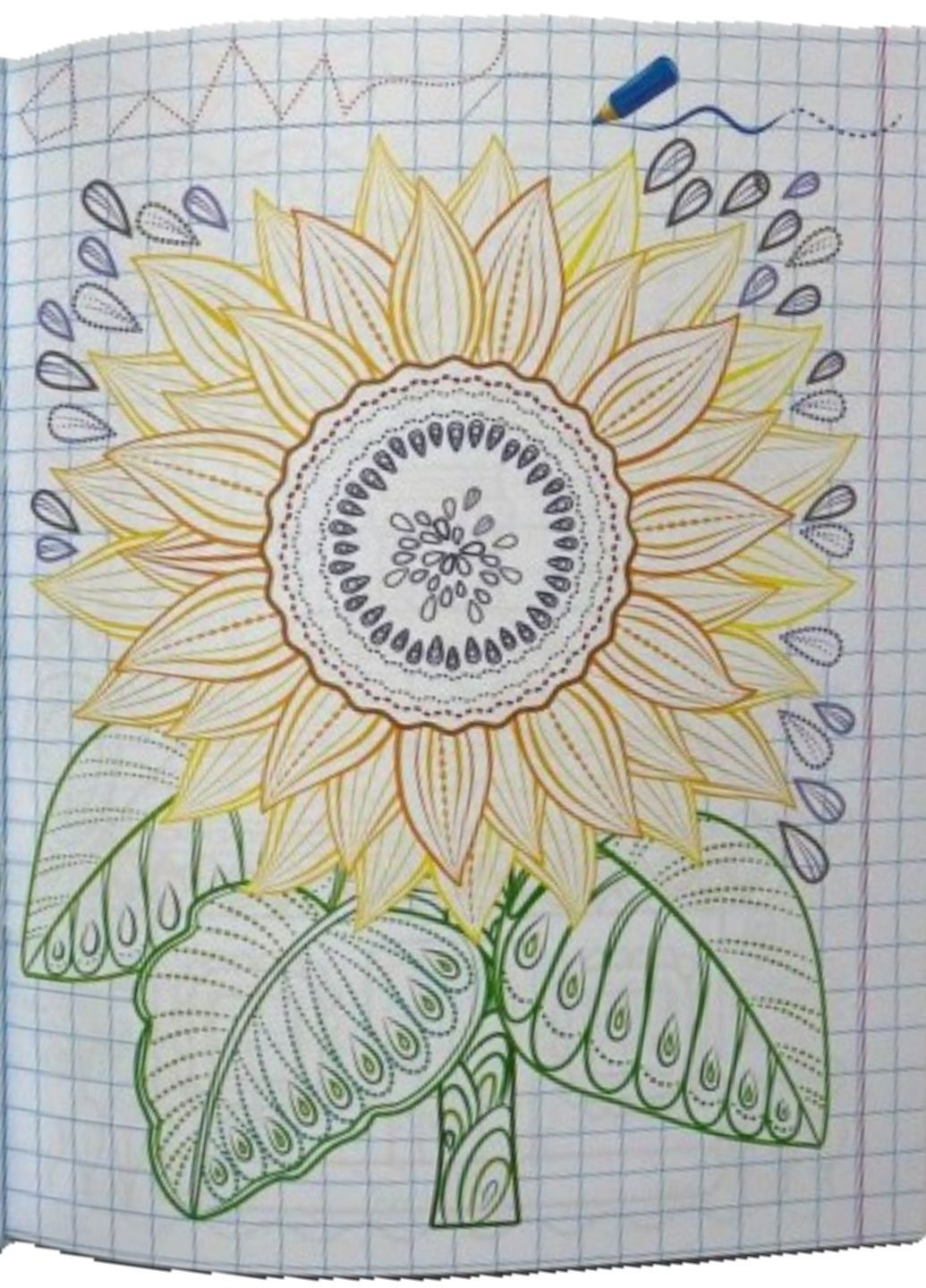 Прописи Тренуємо пальчики Пегас (269805465)