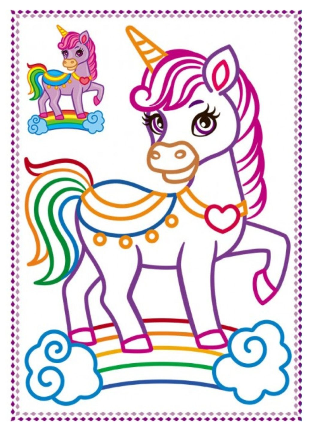 Велика розмальовка. Дівчатам. Малюємо пензликами Пегас (269805819)