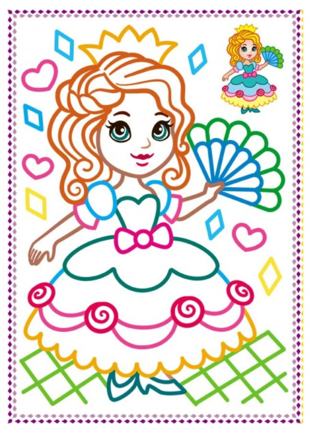 Велика розмальовка. Дівчатам. Малюємо пензликами Пегас (269805819)