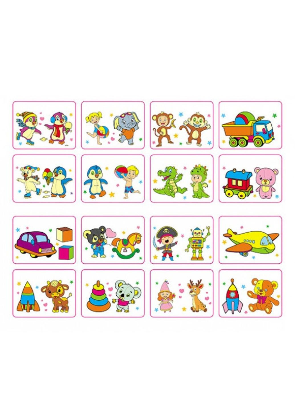 Розмальовка іграшки Дракончик. Наліпка-зразок Пегас (269805811)